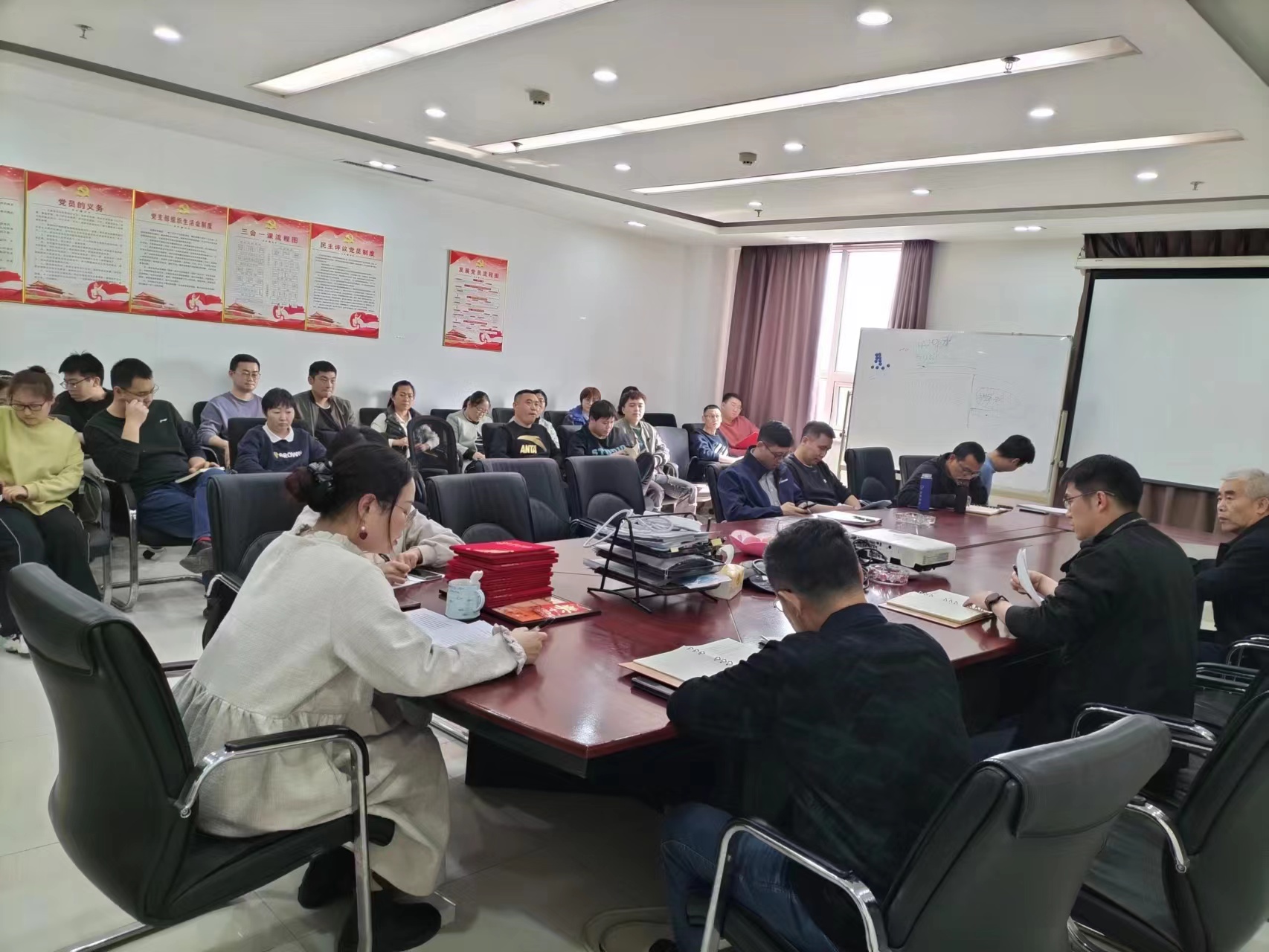 开会.jpg