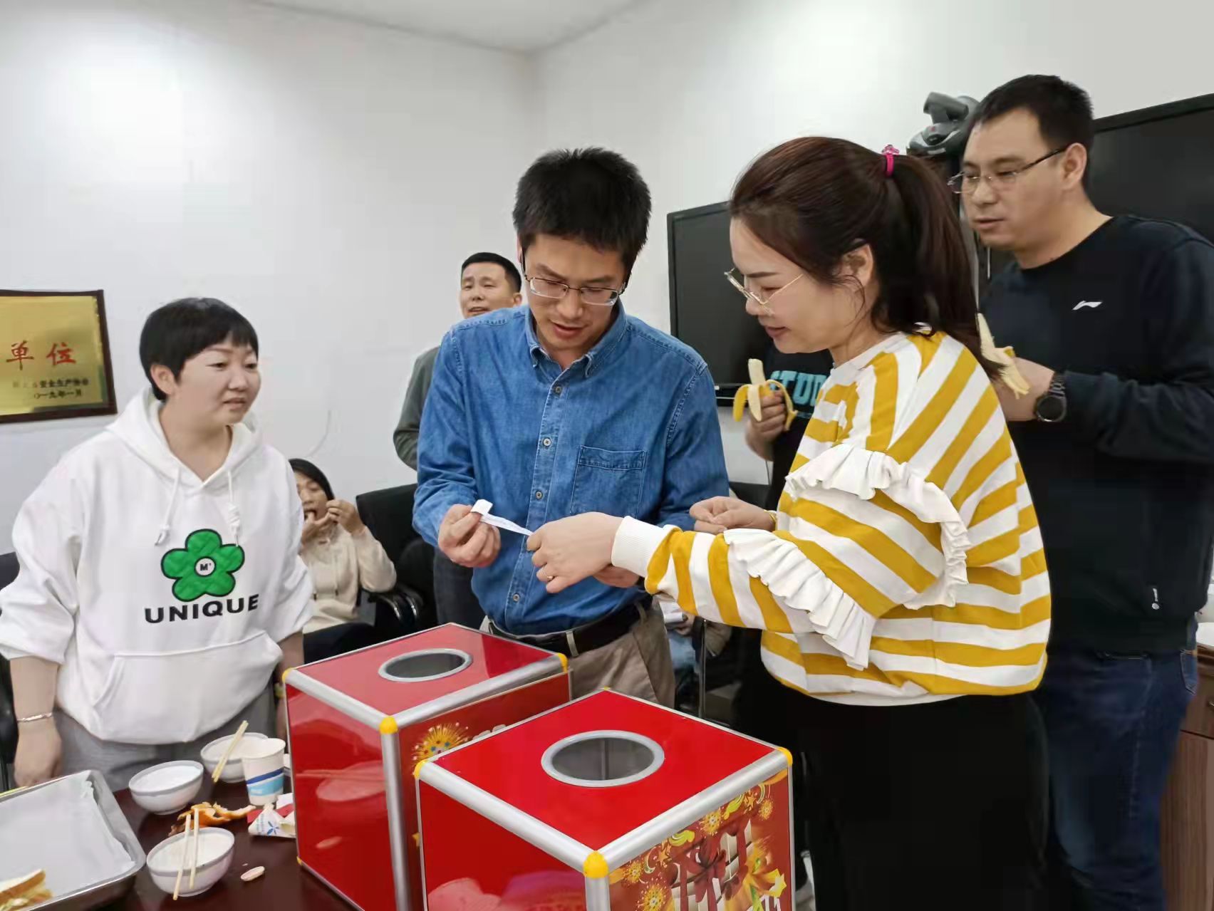 抽奖3.jpg