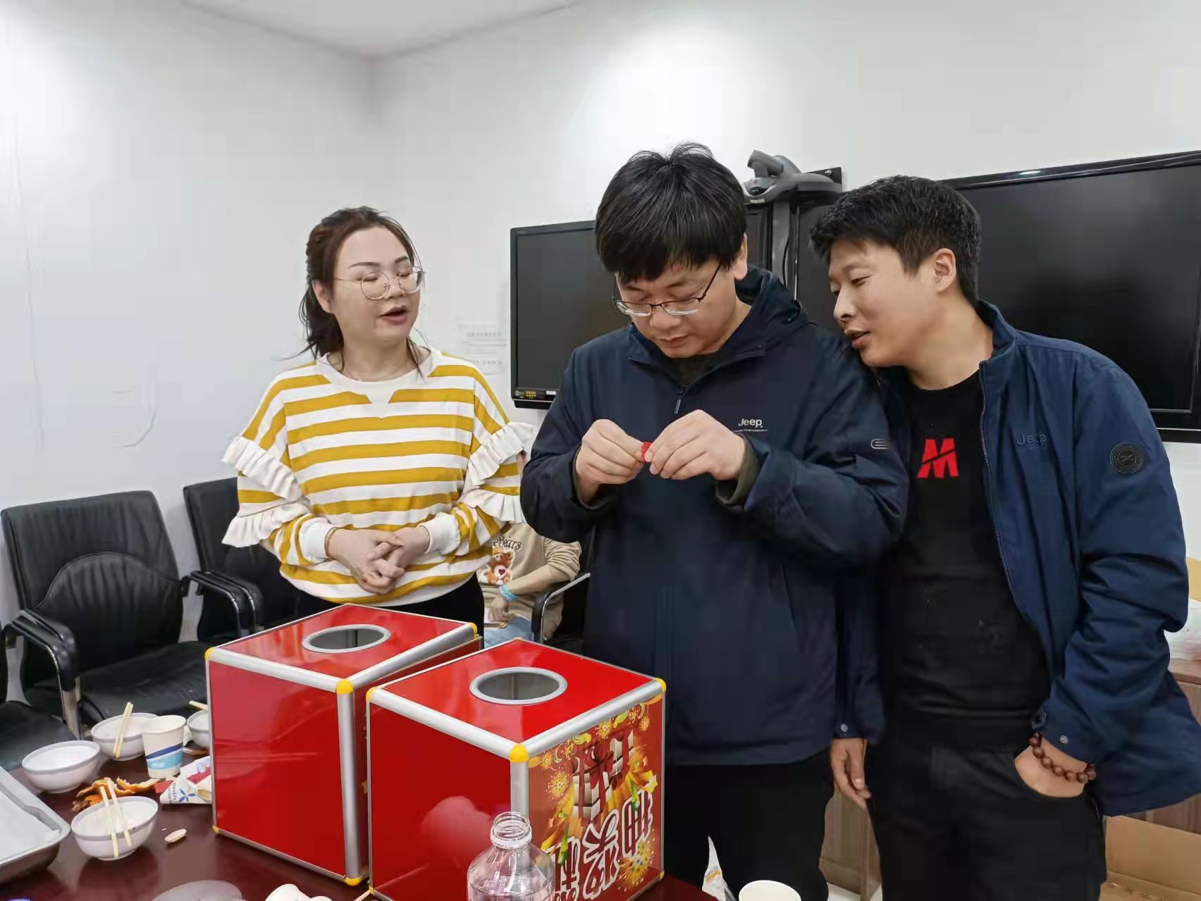 抽奖.jpg