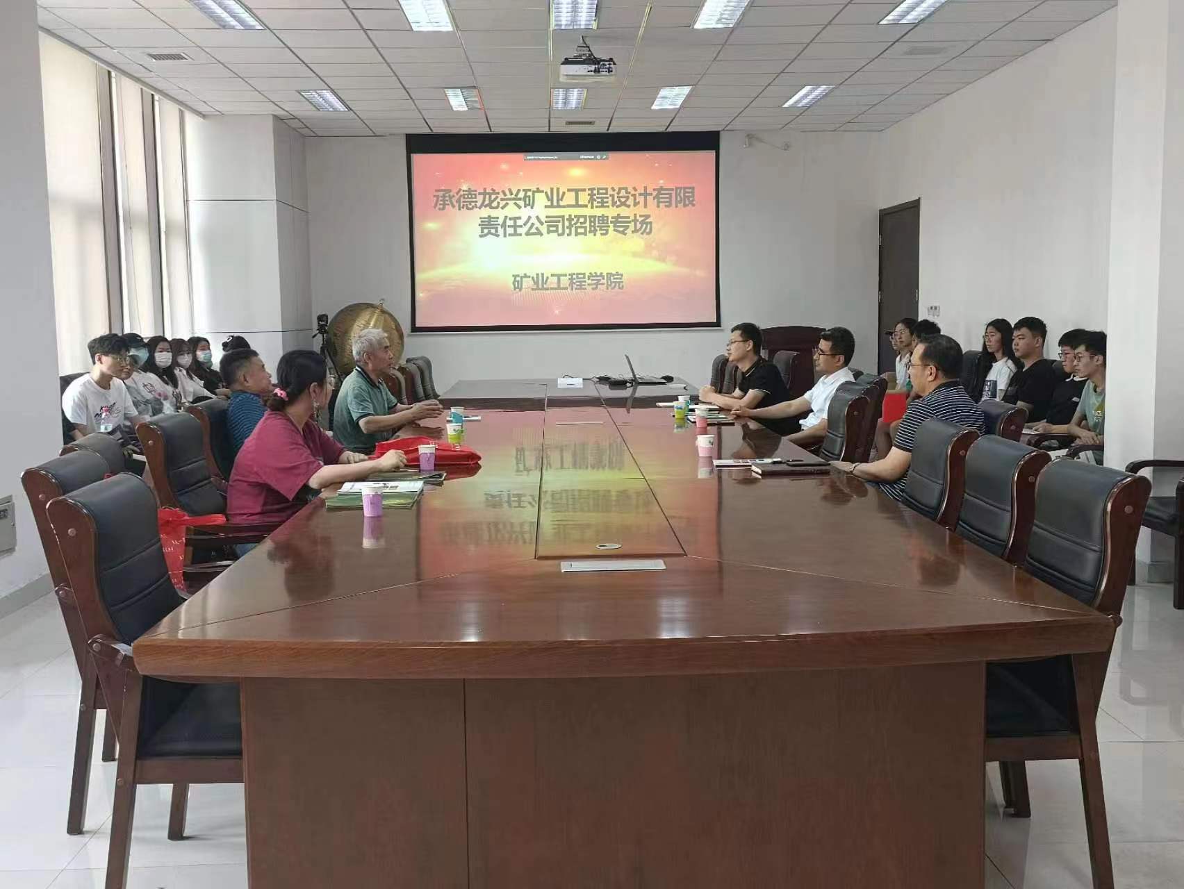 微信图片_20230616112844.jpg
