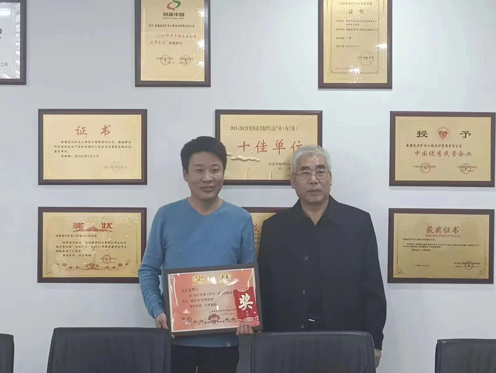 照片1.jpg