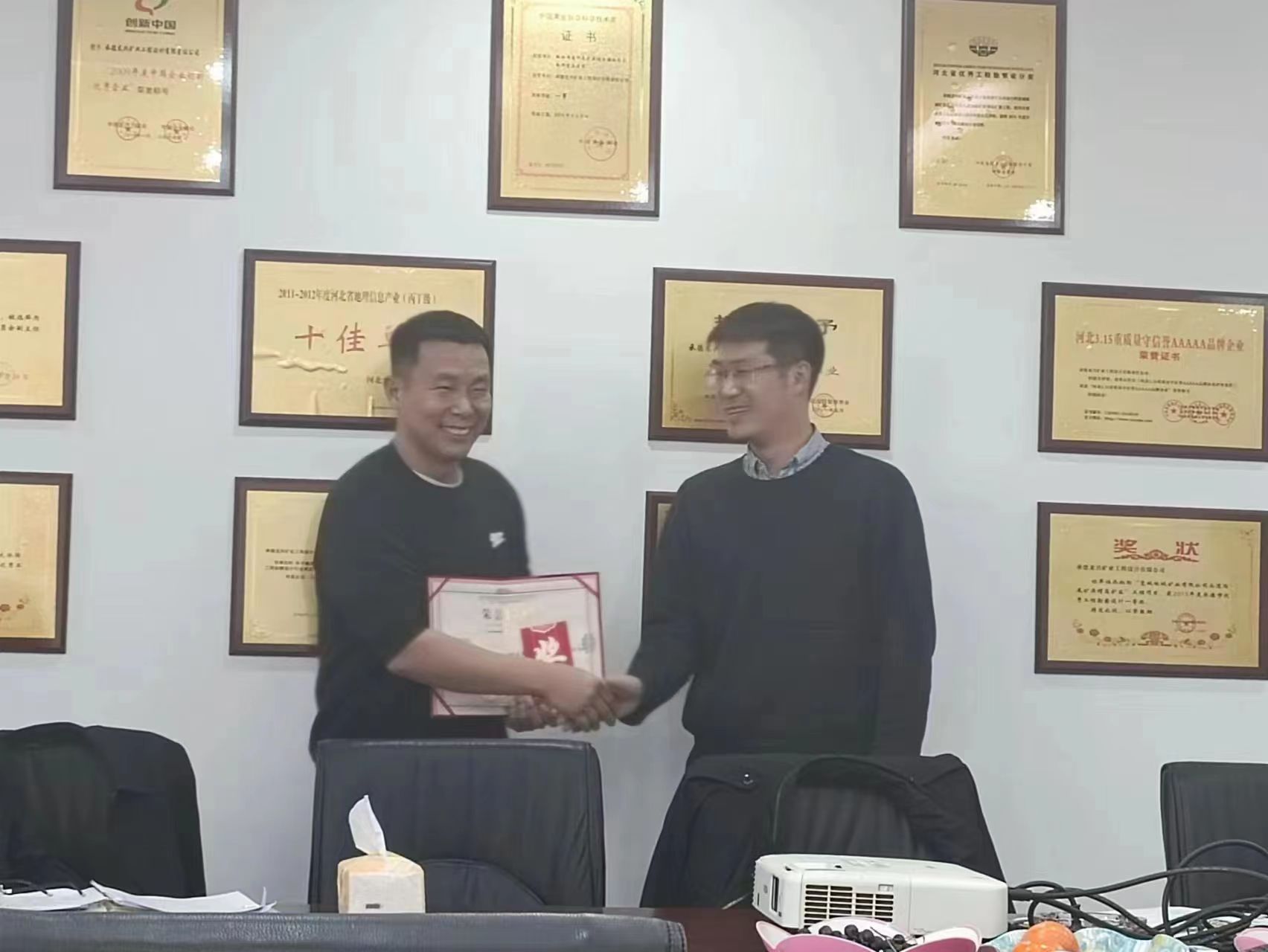 照片2.jpg