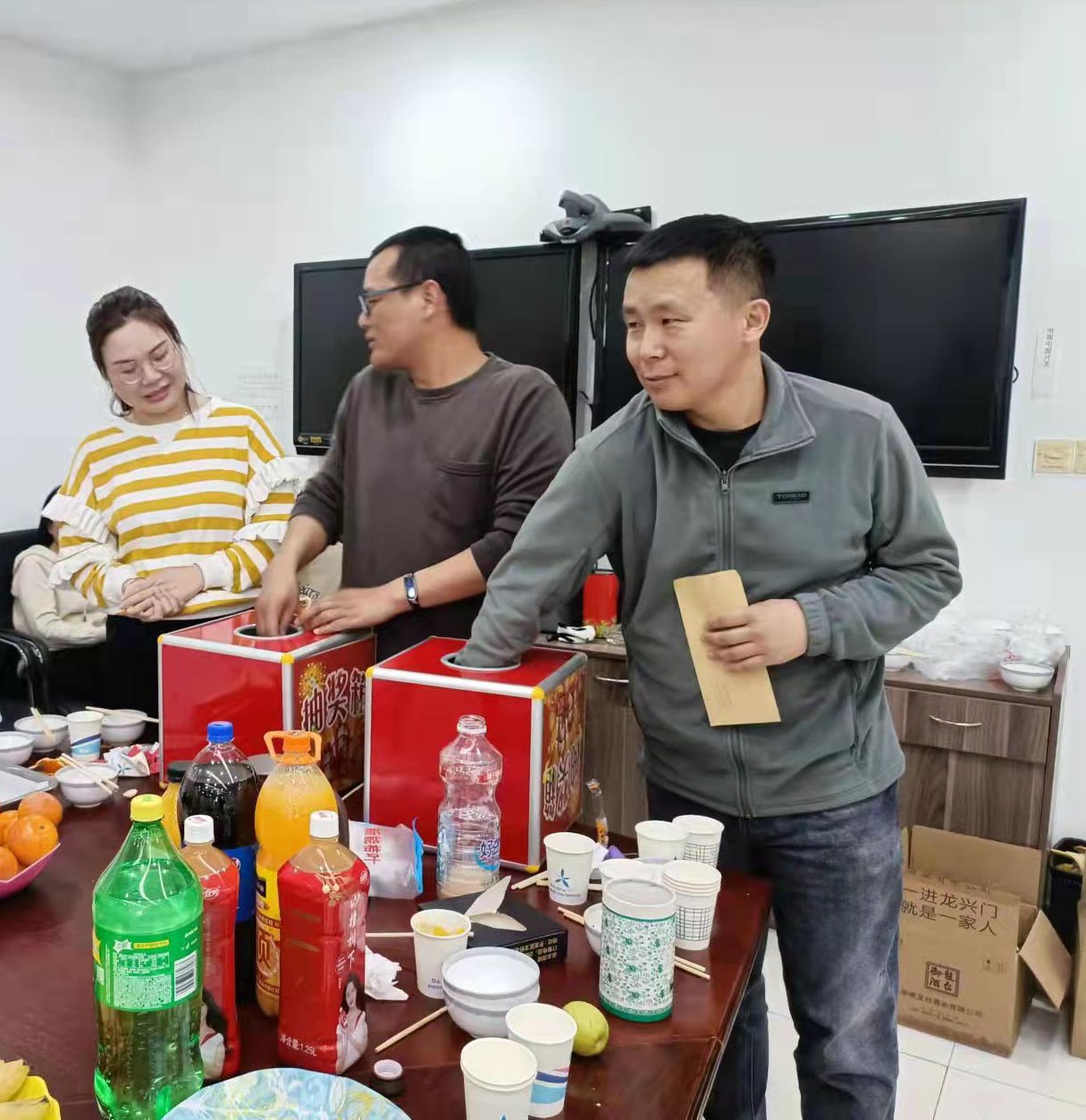 抽奖1.jpg